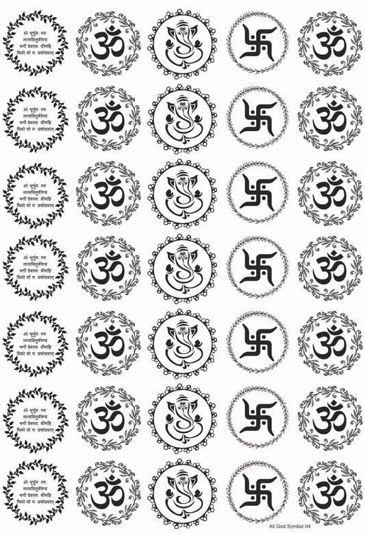 All God Symbols 04 Metal Insert Sheet