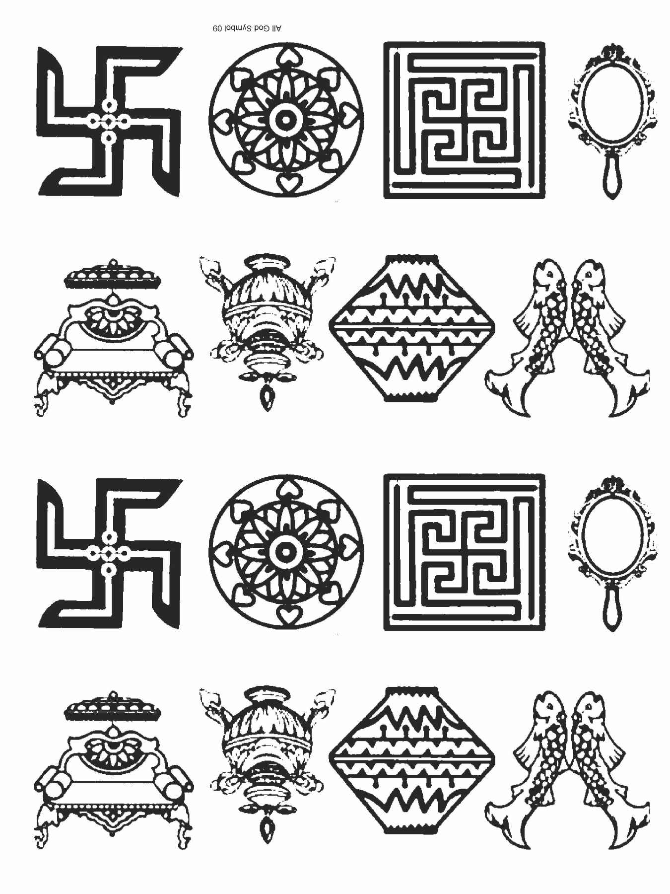 All God Symbols 09 Golden Embossed Sheet A4 Size