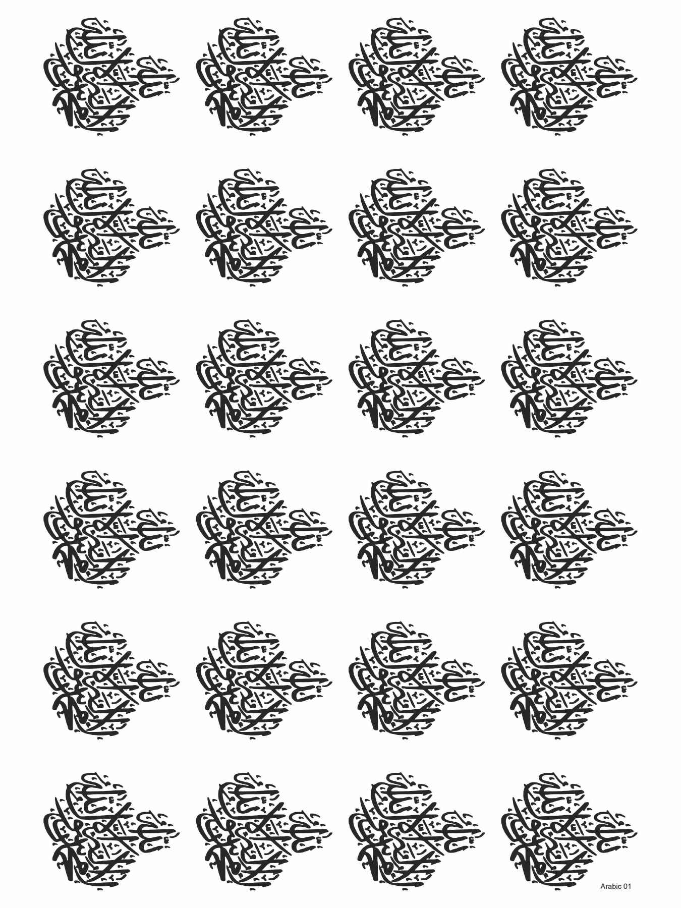 Arabic 01 Insert Sheet