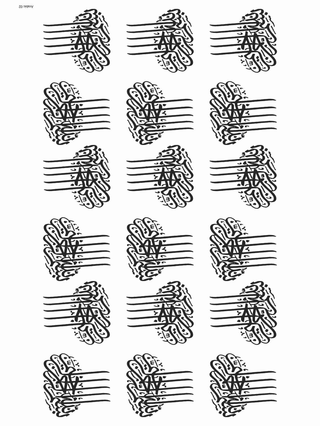 Arabic 02 Insert Sheet