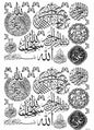 Arabic 08 Golden Embossed Sheet A4 Size