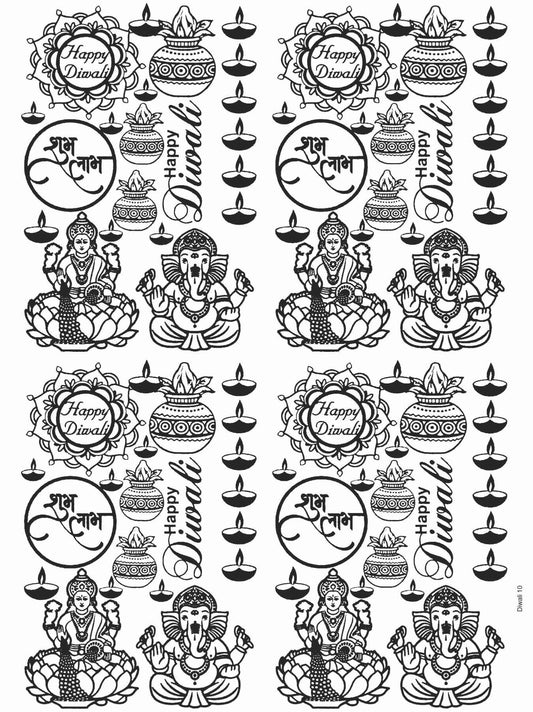 Diwali 10 Golden Embossed Sheet A4 Size