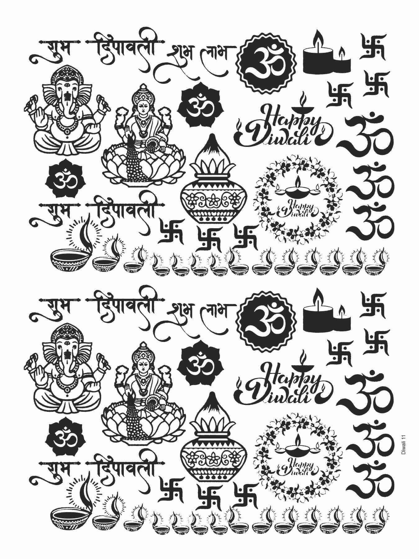 Diwali 11 Metal Insert Sheet