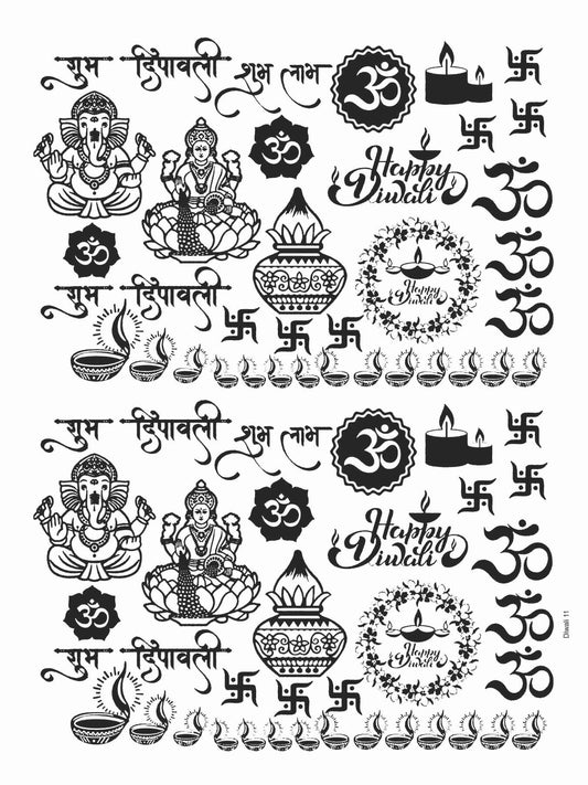 Diwali 11 Metal Insert Sheet