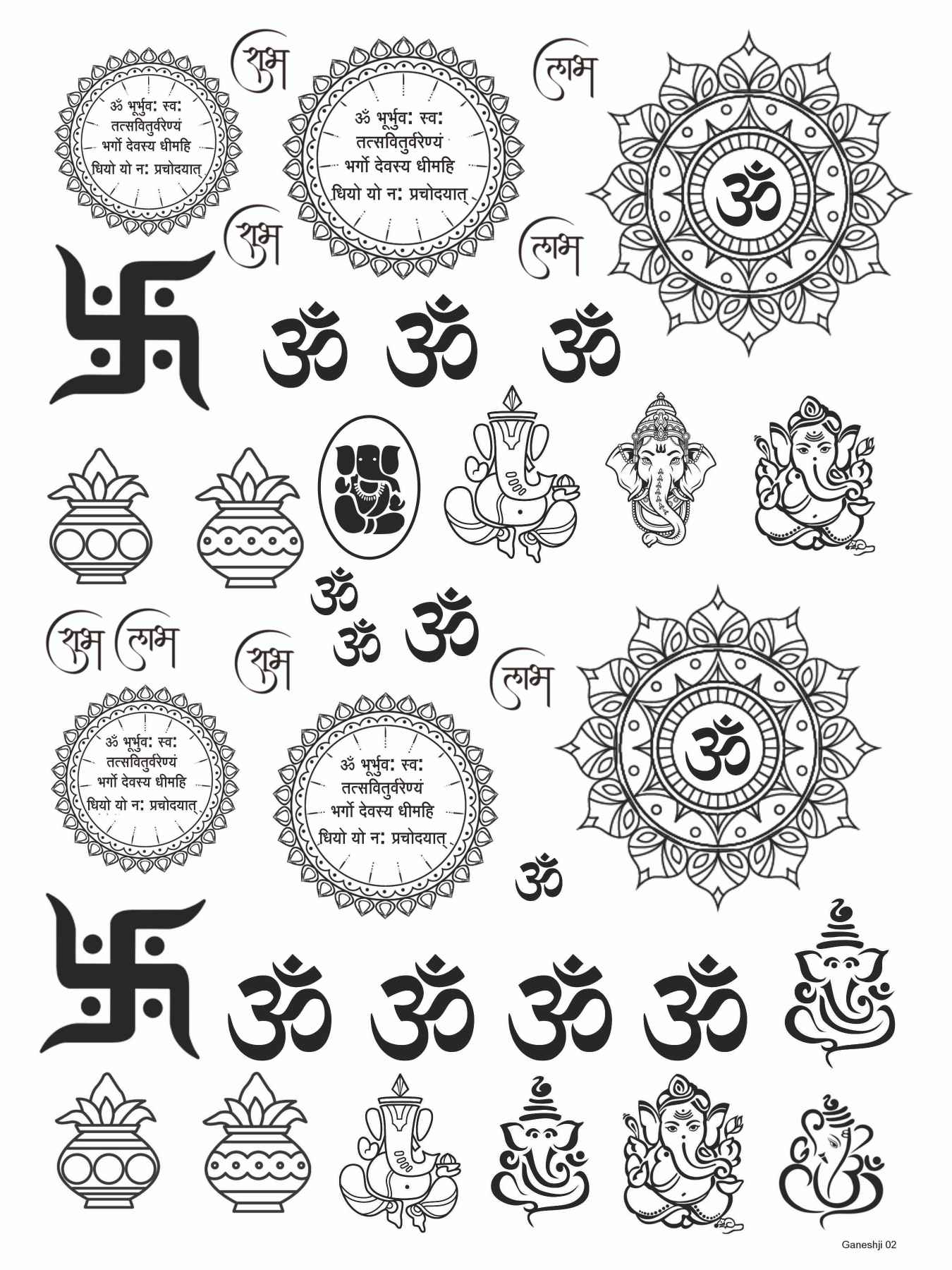 Ganeshji 02 Metal Insert Sheet