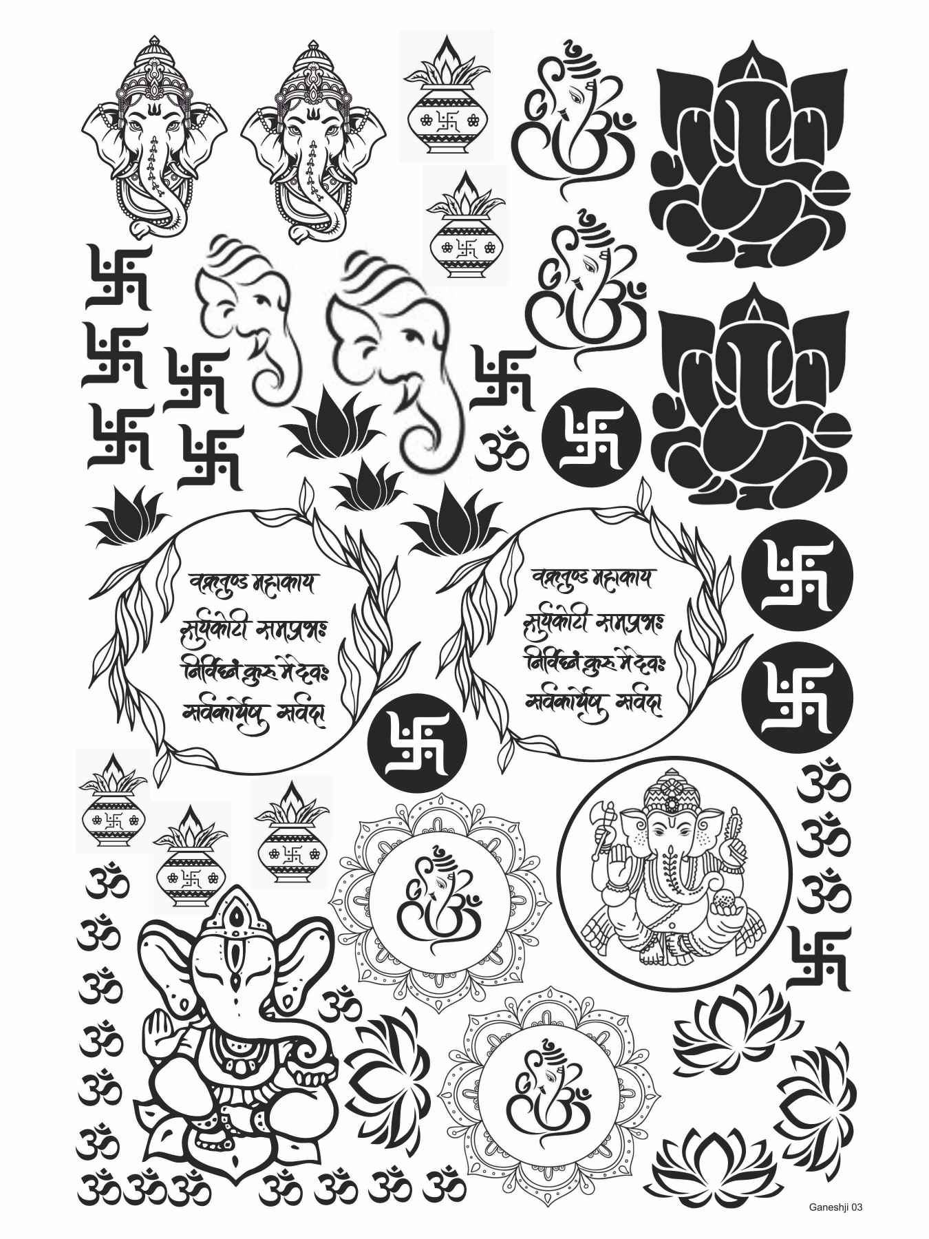 Ganeshji 03 Insert Sheet