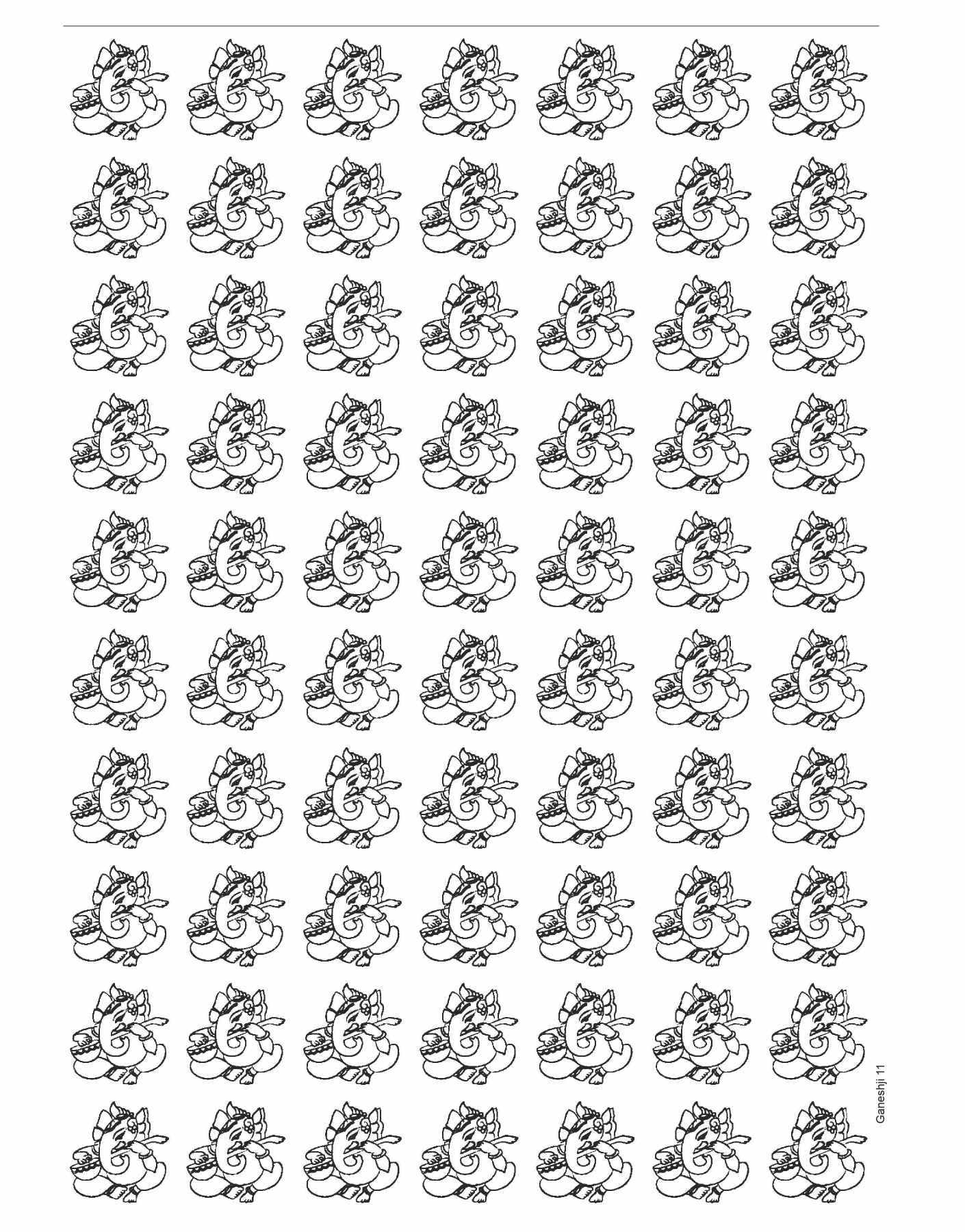 Ganeshji 11 Insert Sheet