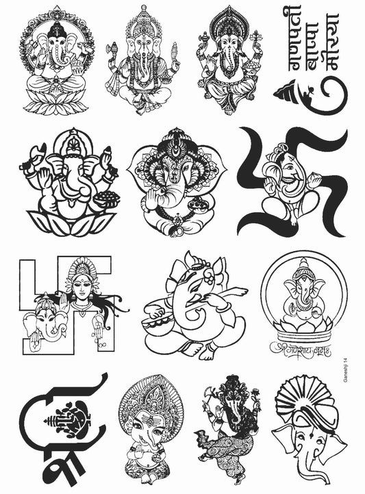 Ganeshji 14 Insert Sheet