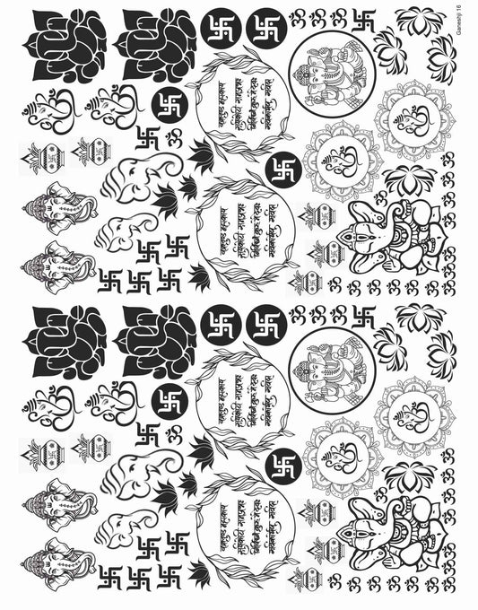 Ganeshji 16 Insert Sheet