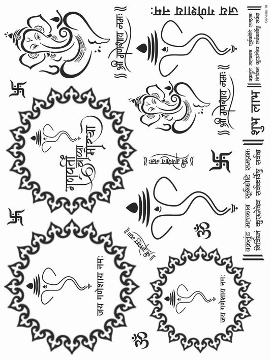 Ganeshji 18 Metal Insert Sheet