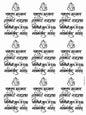 Gayatri Mantra 06 Golden Embossed Sheet A4 Size