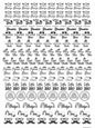 Raksha Bandhan 01 Golden Embossed Sheet A4 Size