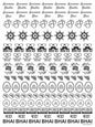 Raksha Bandhan 04 Insert Sheet