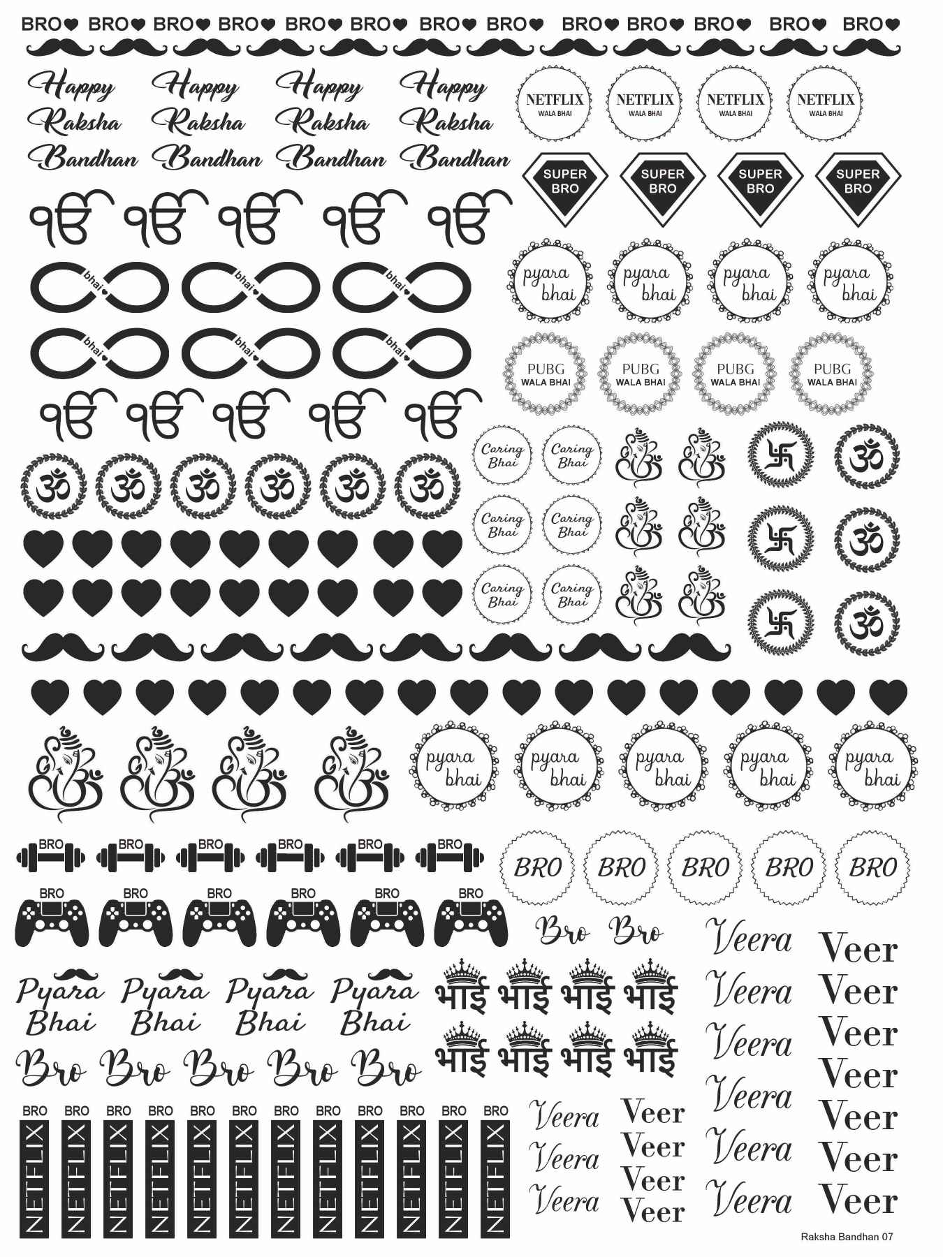 Raksha Bandhan 07 Insert Sheet