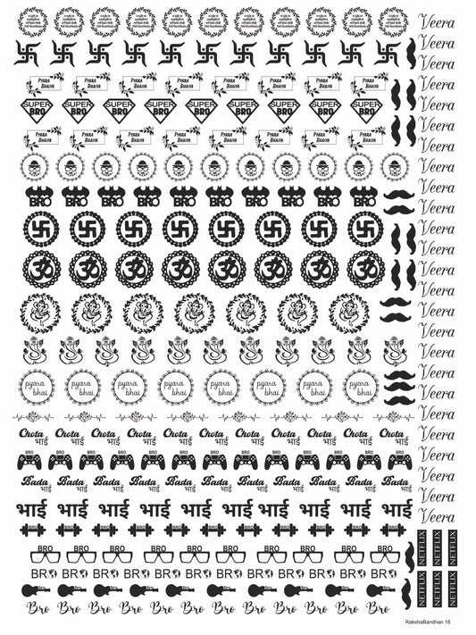 Raksha Bandhan 16 Insert Sheet