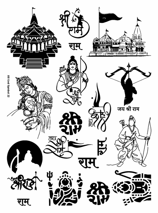 All God Symbols 22 Insert Sheet