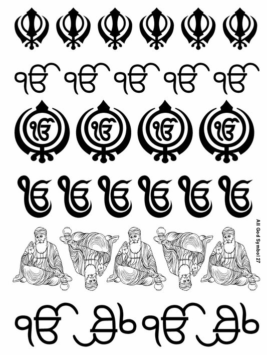 All God Symbols 27 Golden Embossed Sheet A5 Size