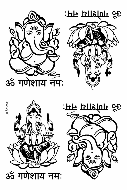 Ganeshji 08 Golden Embossed Sheet A5 Size