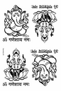 Ganeshji 08 Golden Embossed Sheet A5 Size