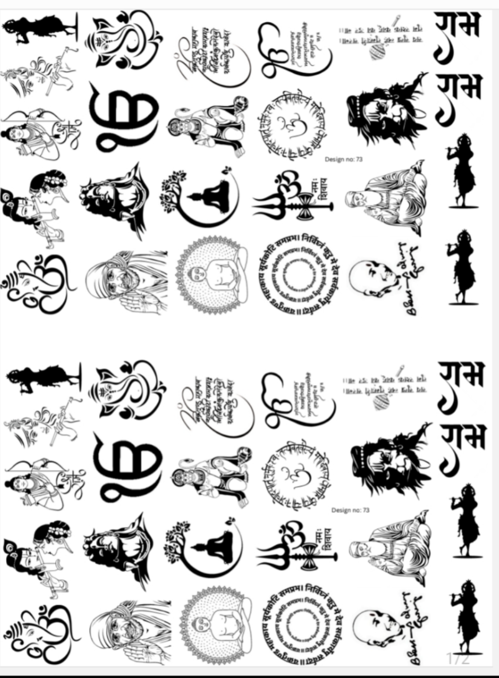 All God Symbols 24 Golden Embossed Sheet A4 Size