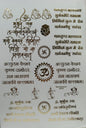 Shlok 32 Golden Embossed Sheet A5 Size